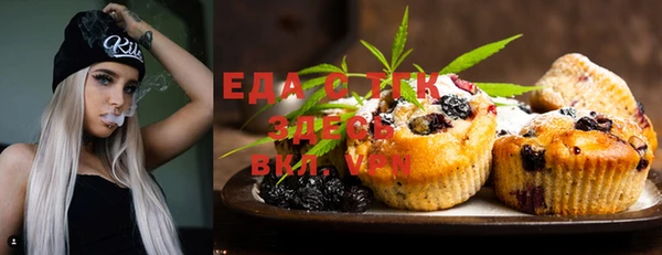 ешки Алзамай