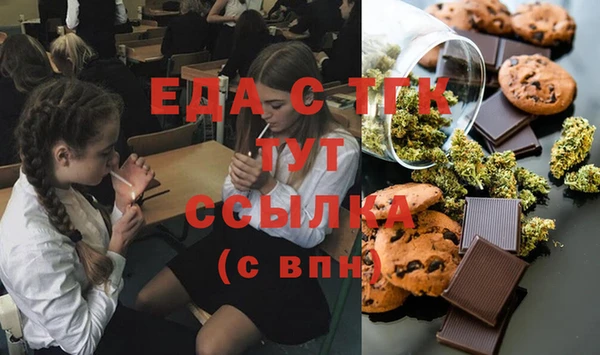 ешки Алзамай