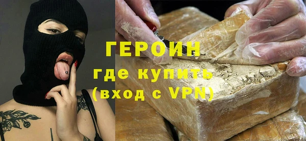 скорость mdpv Абдулино