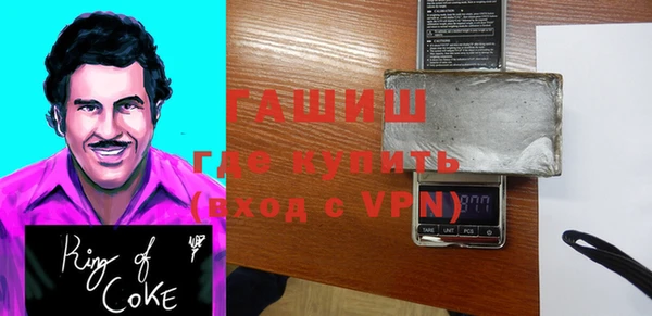 ешки Алзамай